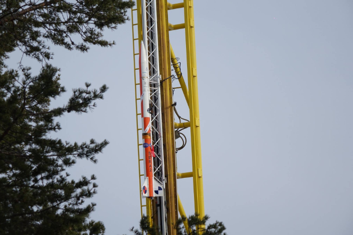 SERA II - Photo du projet